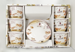 12 Piece Cappuccino Set