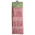 100% Cotton Lace 3 Piece Towel Set 100% Cotton Lace 3 Piece Towel Set