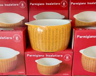 Large Parmigiano Serving Bowl